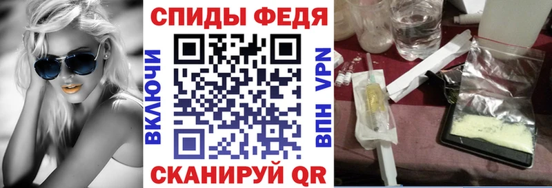 дарк нет наркотические препараты  Кропоткин  Amphetamine VHQ 