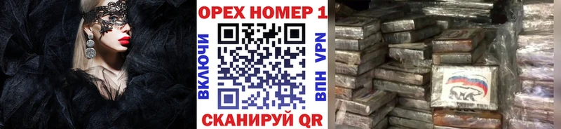 Cocaine FishScale  Кропоткин 