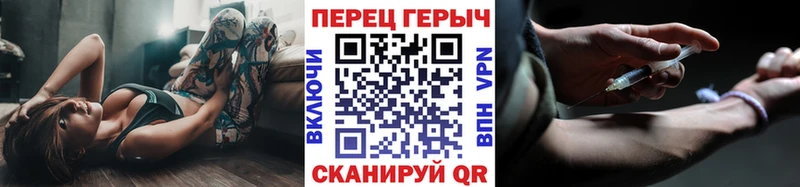 Героин VHQ KRAKEN Кропоткин