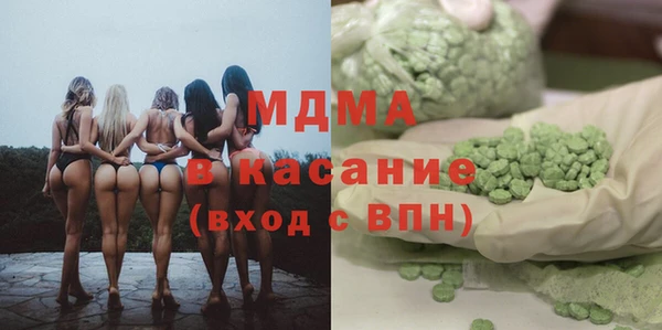 наркотики Алексин