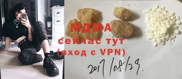 apvp Алзамай