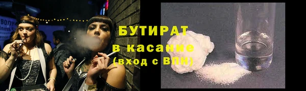 наркотики Алексин