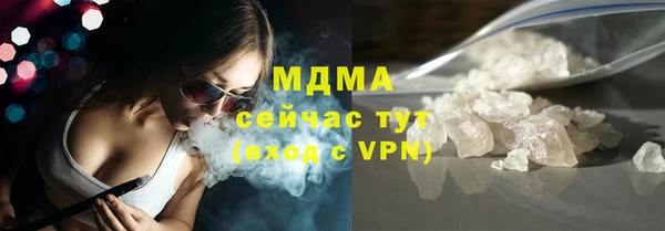 прущие грибы Алексеевка