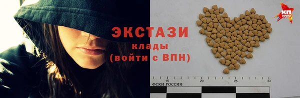 наркотики Алексин
