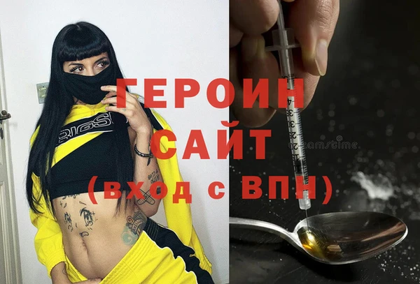 прущие грибы Алексеевка