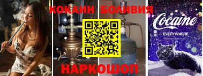 мдма Краснодар