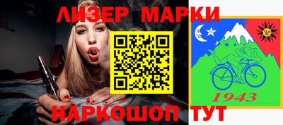 мдма Краснодар