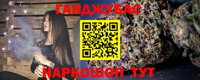 PSILOCYBIN Краснокаменск