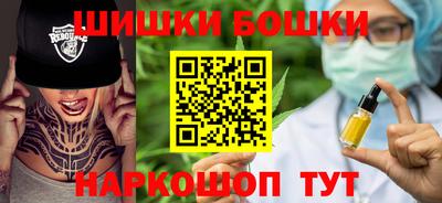 мдма Краснодар
