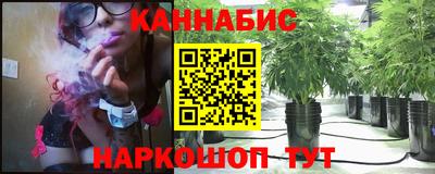 амфетамин Краснознаменск