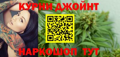 амфетамин Краснознаменск