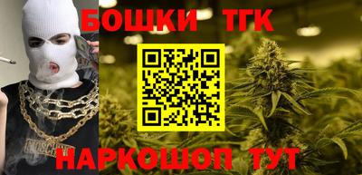 PSILOCYBIN Краснокаменск