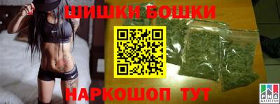амфетамин Краснознаменск