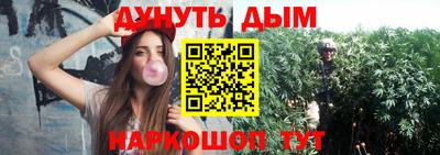 PSILOCYBIN Краснокаменск