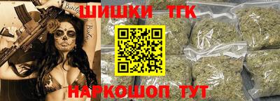 мдма Краснодар