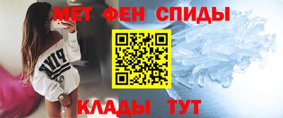 PSILOCYBIN Краснокаменск
