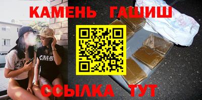 PSILOCYBIN Краснокаменск