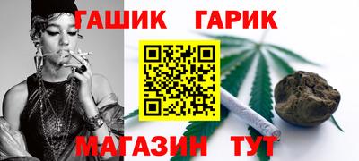 амфетамин Краснознаменск
