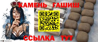PSILOCYBIN Краснокаменск