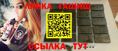 мдма Краснодар