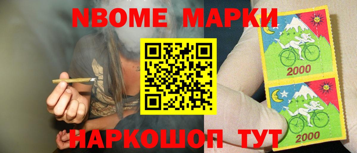 Лсд 25 экстази  Вход с VPN  Кропоткин  LSD-25 экстази ecstasy  LSD-25 экстази кислота 